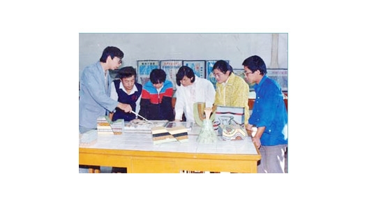 地質構造實訓課