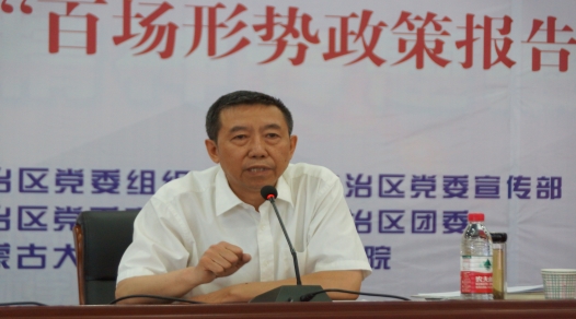 柴金義，2003年—2010年內(nèi)蒙古大學(xué)職業(yè)技術(shù)學(xué)院院長，2010年—2020年內(nèi)蒙古大學(xué)交通職業(yè)技術(shù)學(xué)院（交通學(xué)院）院長